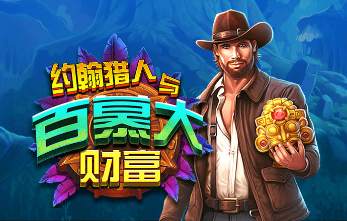 im体育app手机下载